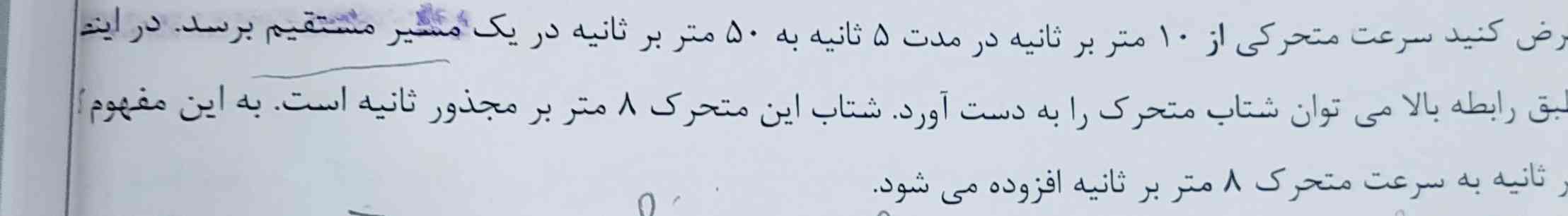 مگه نباید برای مخرج ۵ رو منهای یک کنیم چرا اینجا ۴ رو همینجوری گذاشته تو مخرج؟