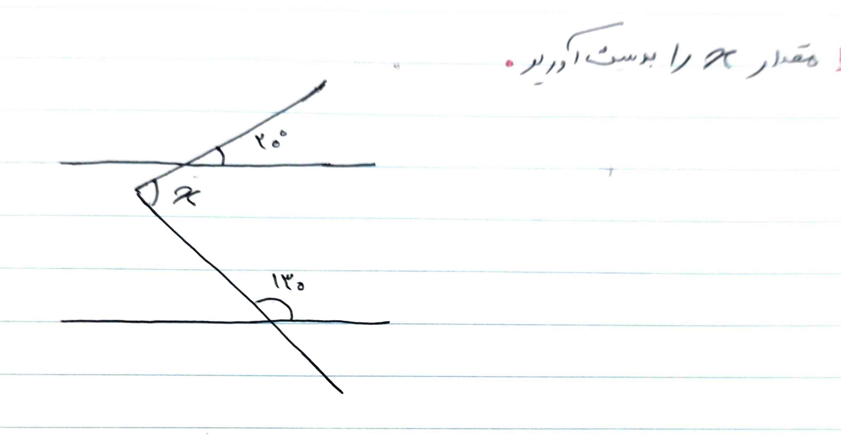 جواب با توضیح  تاج میدم 






