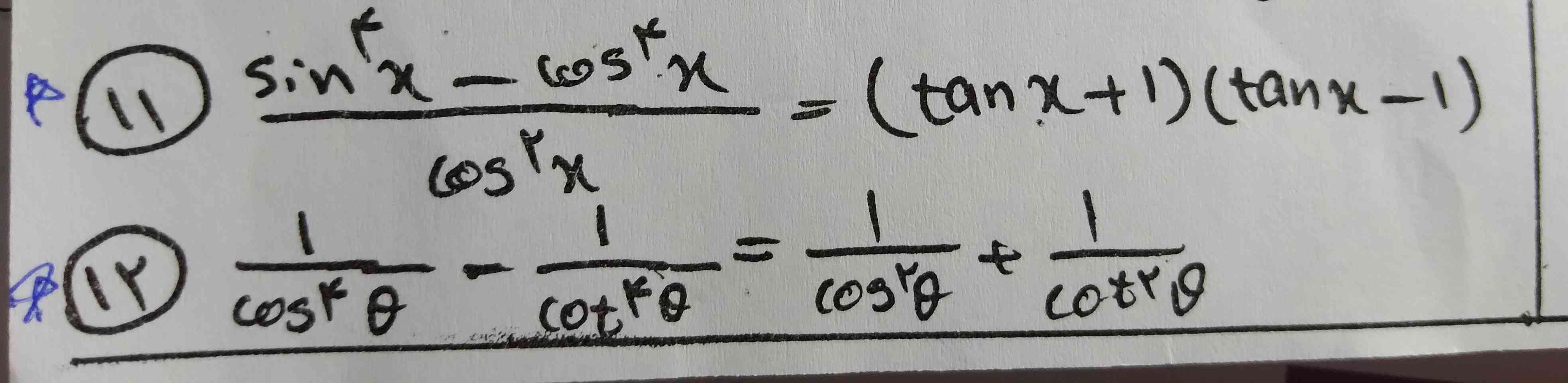 بچه ها این ۲ تارو توضیح بدین