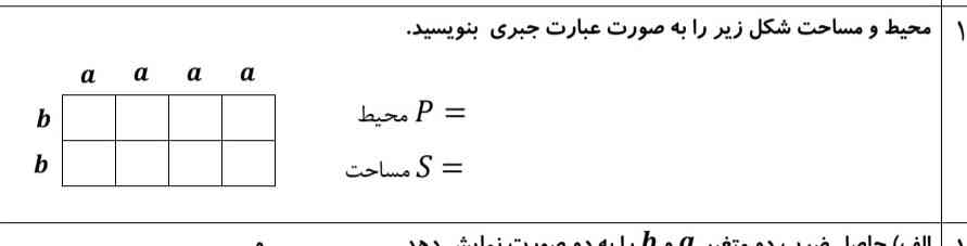 مرسیییییییییی