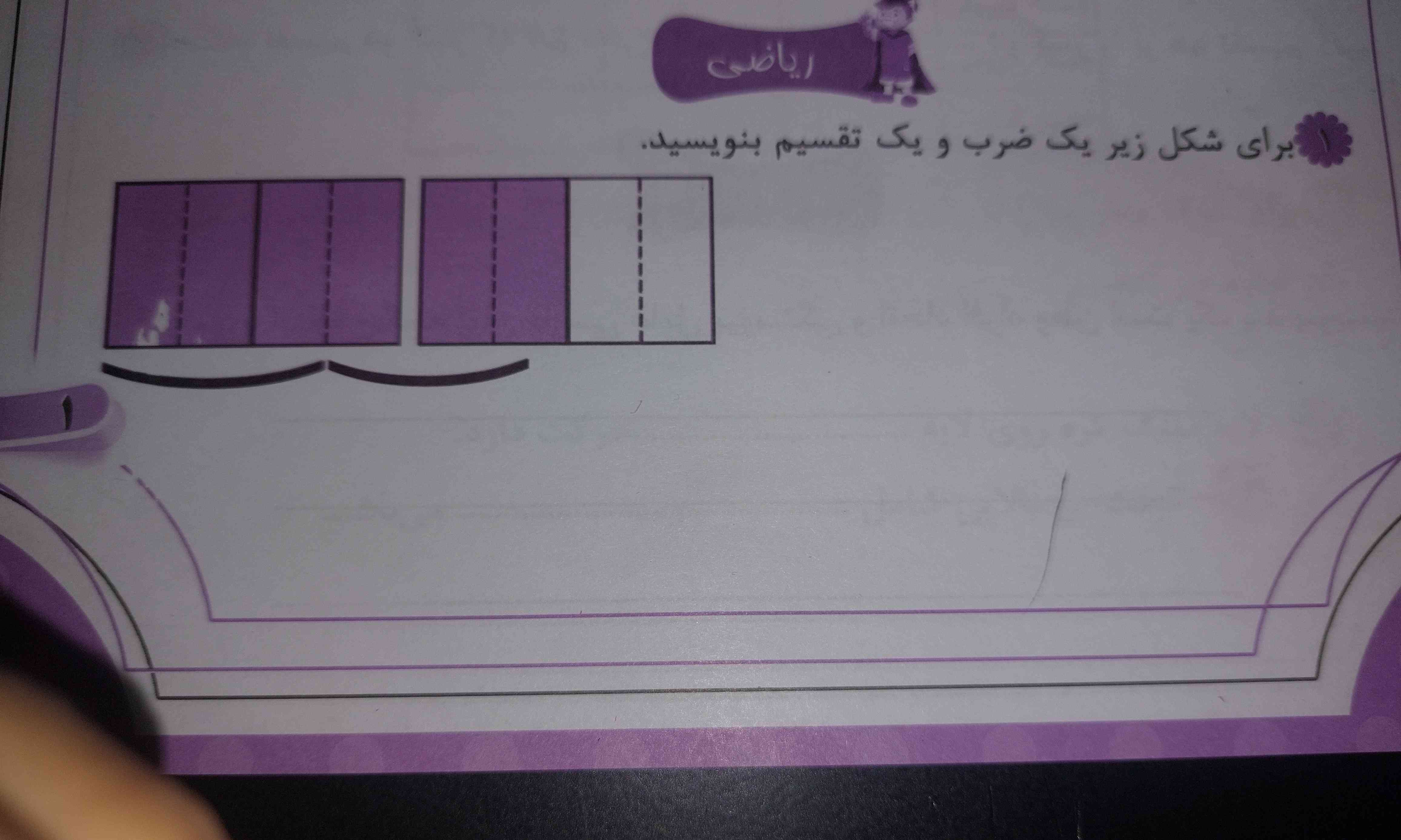 هرکی جواب بده فالو میشه ‌