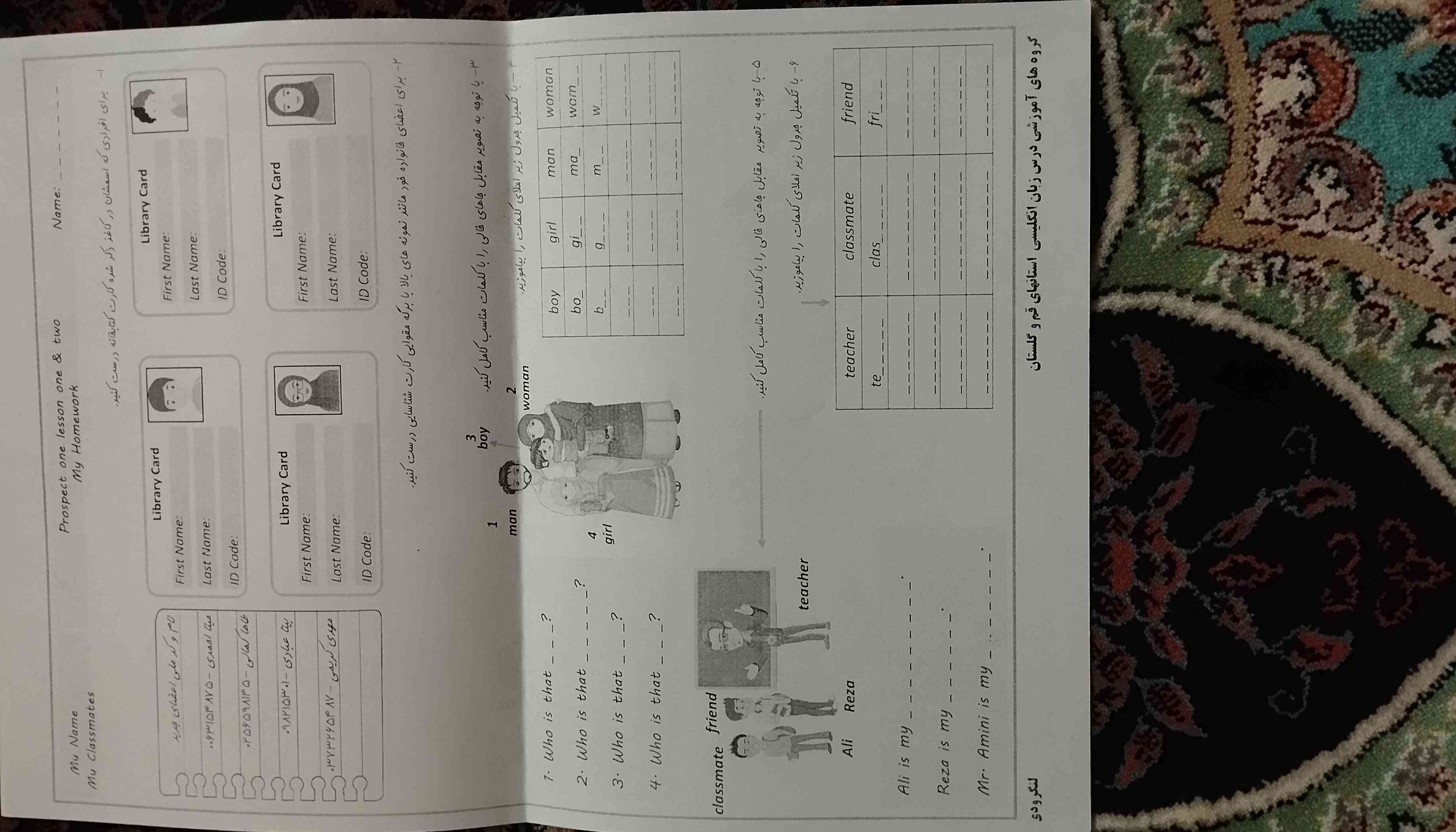 هرکس این کاربر گو بگه معرکه میدم🩷🌸