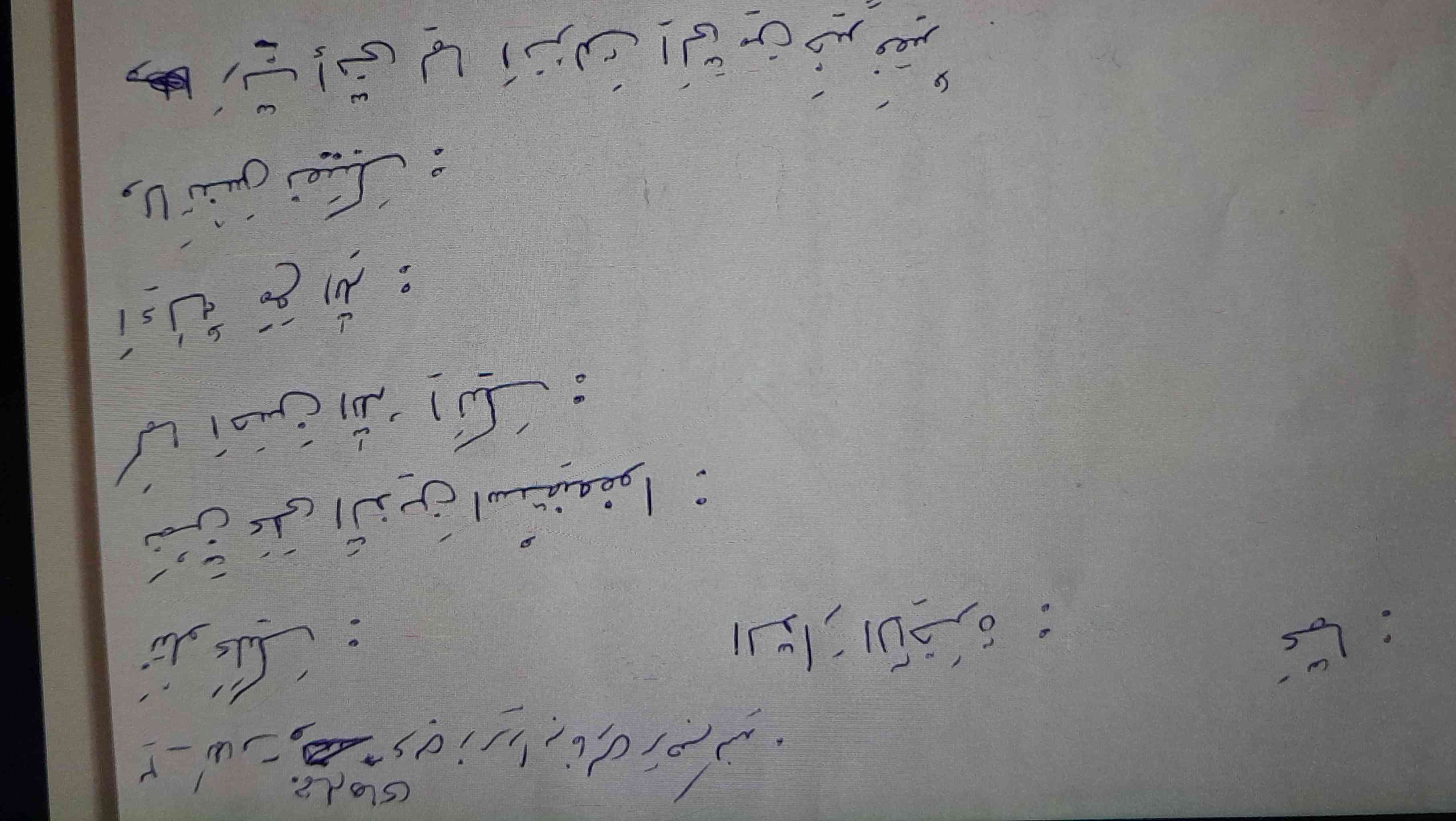 لطفا جواب بیدین به هریکی جواب بده تاج میدیم 