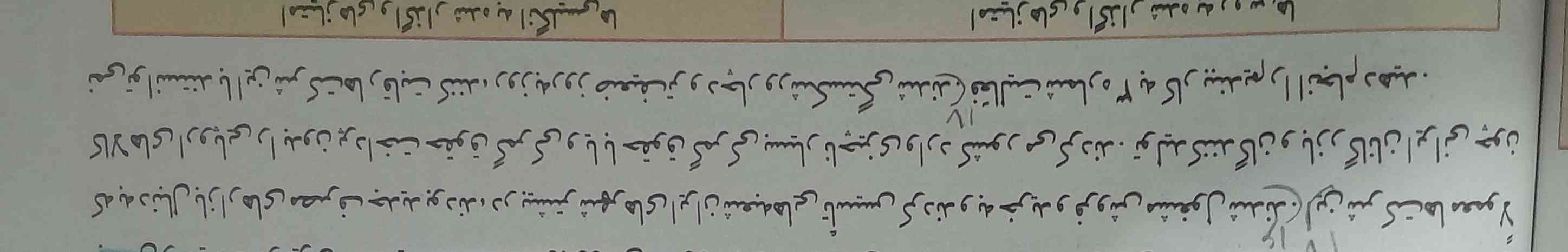 بچه ها اونجا ک ۱۷ هستش چرا من نمی‌فهمم چی میگه کمکم کنید ممنونم امتیاز میدم به همه