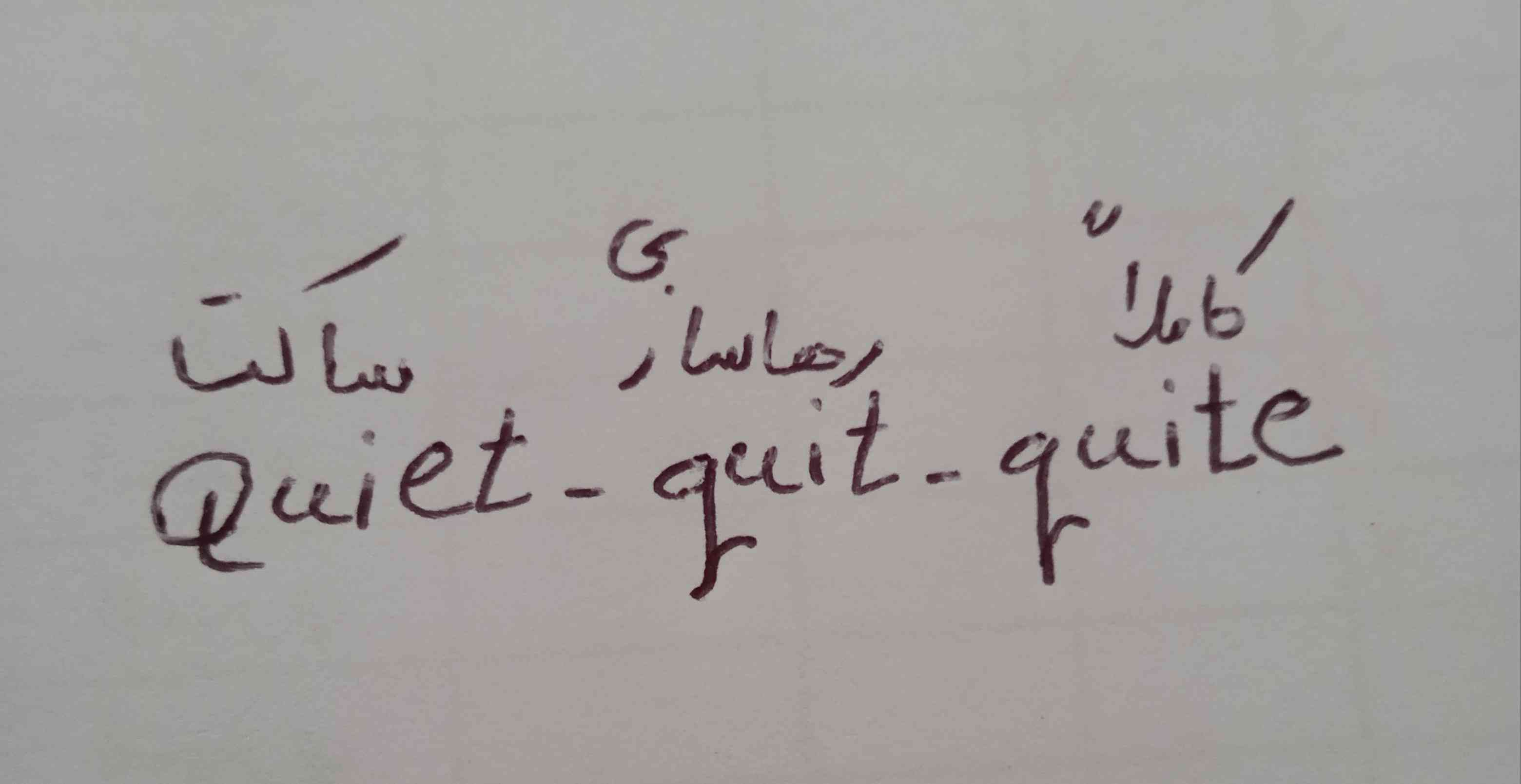 بچه ها اولا معنیاش درسته؟!
بعدشم نمیدونین چرا اینقدر شبیه هم هستن؟!