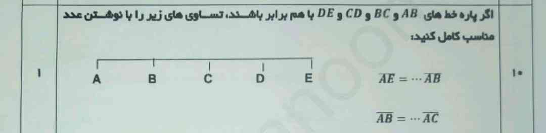 بچه ها بگید ممنونتون میشم معرکه هم میدم