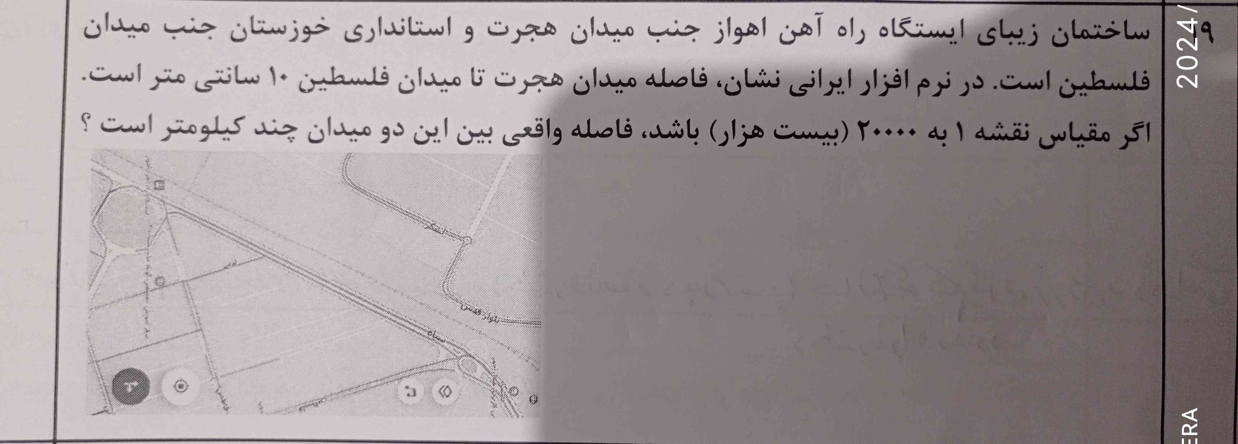 دوستان کمک کنید