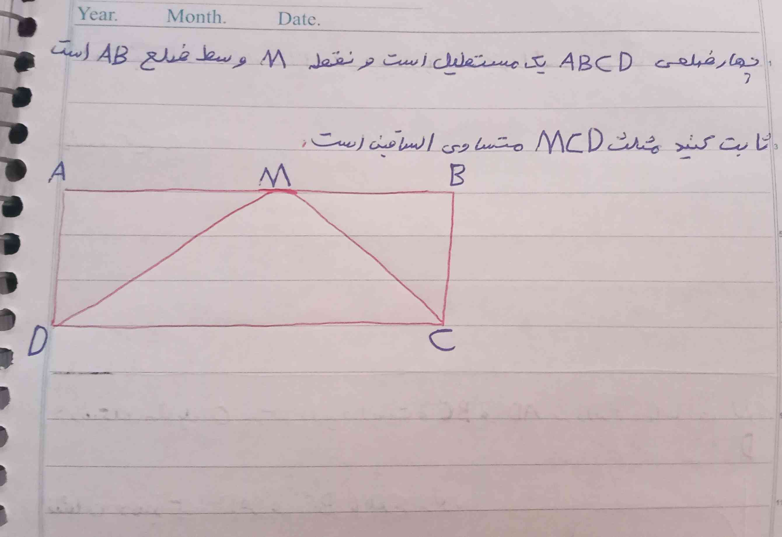 لطفا جواب بدید 