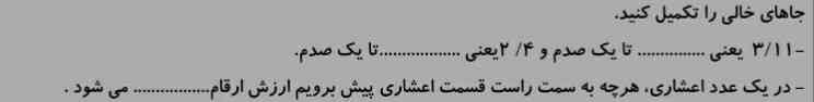 تورخدا جواب بدید معرکه میدم لطفا لطفا لطفا لطفا لطفا لطفا لطفا لطفا لطفا لطفا لطفا لطفا لطفا 