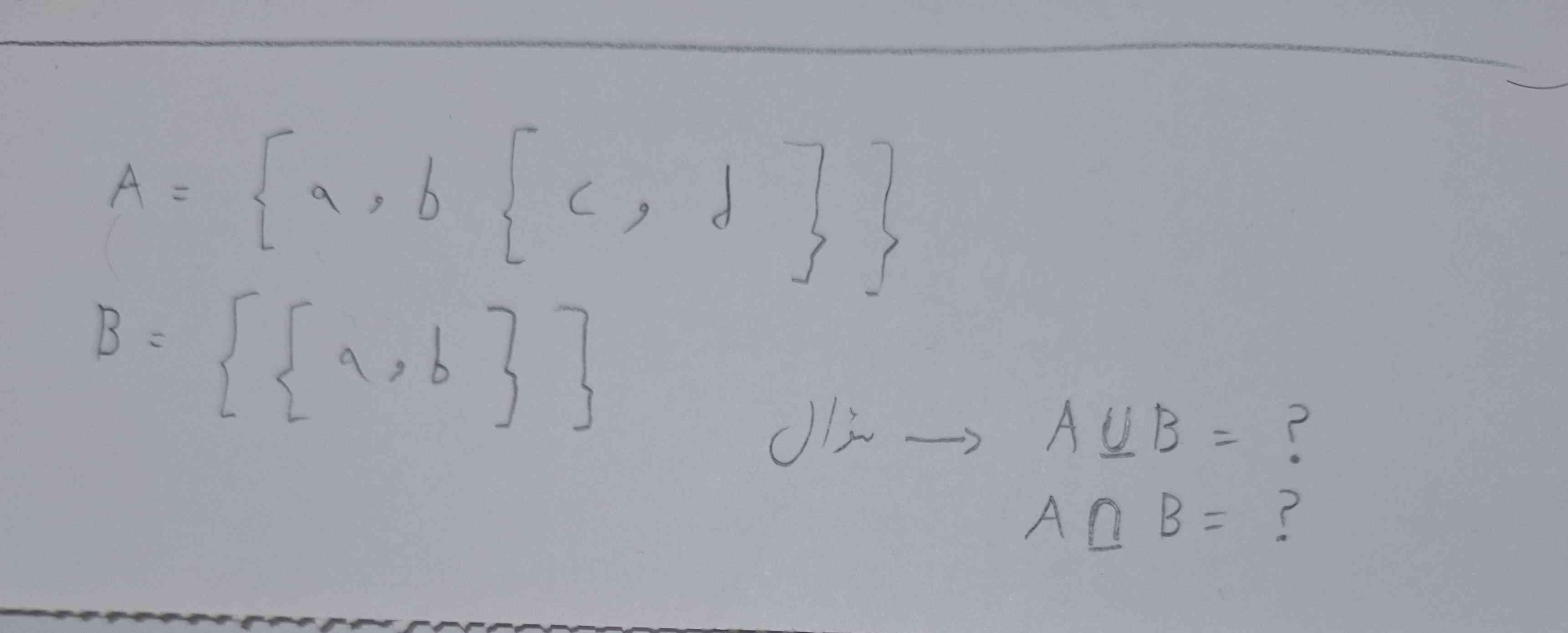 لطفا سریعععع
تاج میدم

دوتا مجموعه در عکس هست.
الف ) اشتراک دو مجموعه را بنویسید؟
ب ) اجتماع دو مجموعه را بنویسید؟
ج ) تمامی زیرمجموعه های مجموعه A و B را بنویسید؟