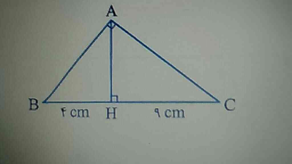 در شکل مقابل مثلث ها متشابه اند اندازه ارتفاع AHچقدر است