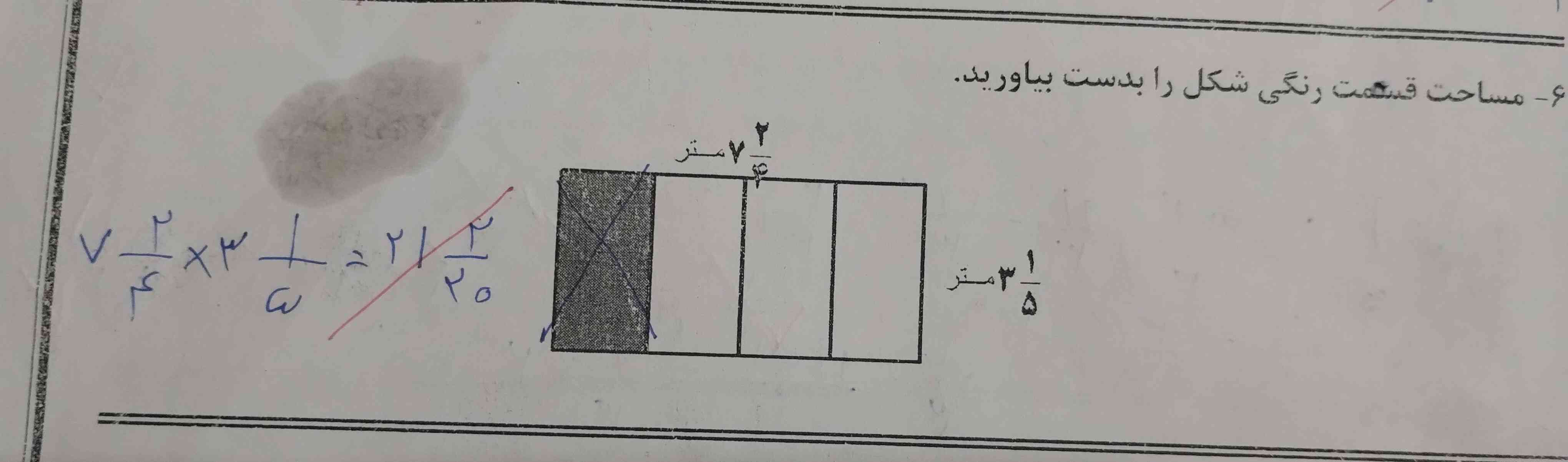 جوال بدید معرکه میدم 🙏🙏