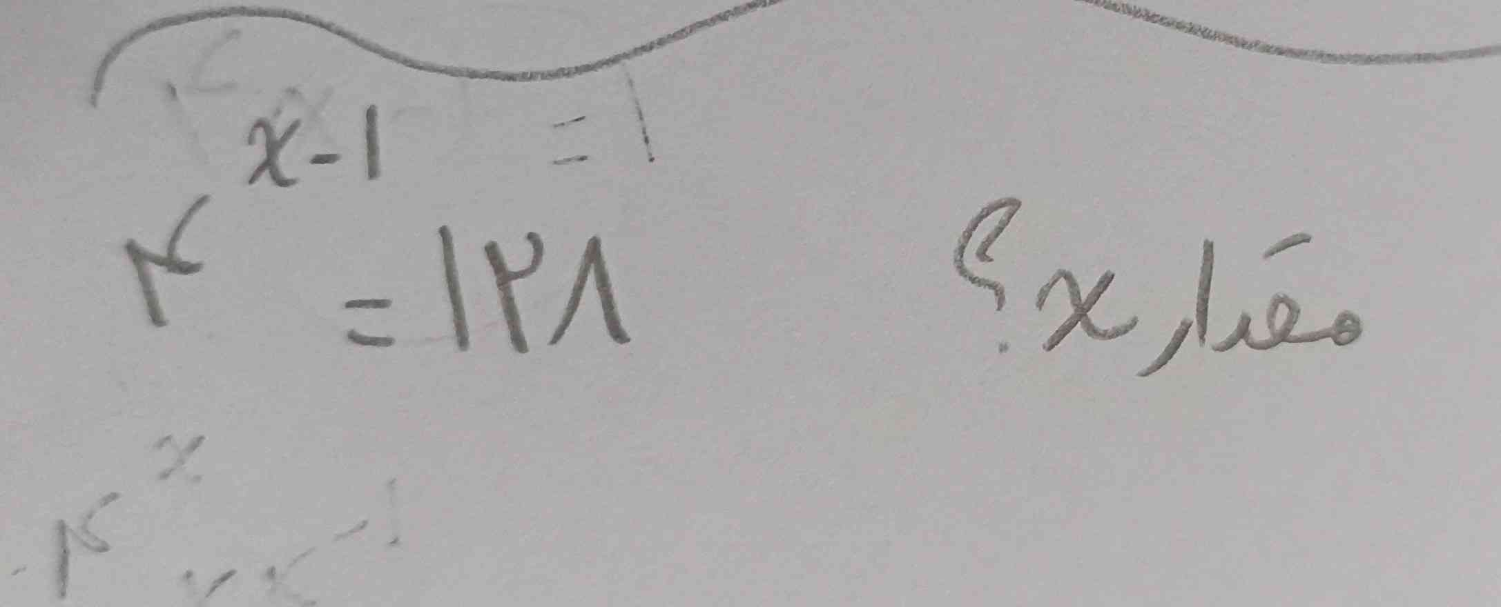 لطفاً اگه میدونید جواب بدید تاج میدم