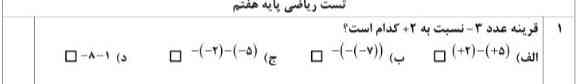 سلام گل های توی گلدون لطفا به سوالام جواب بدید حتما توضیح دهید توضیح برام مهمه معرکه و تاج میدم فالو و دنبال هم میکنم