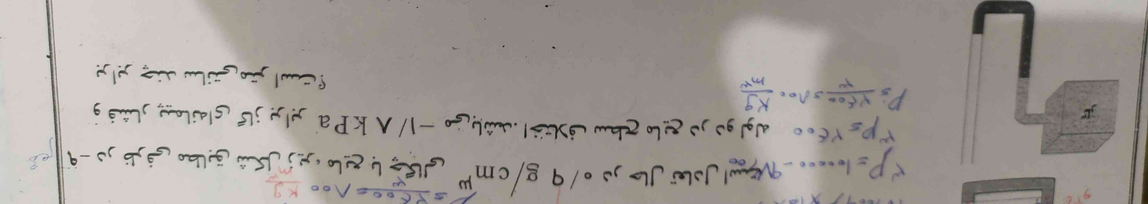 لطفااا اینو حل کنیدد🥲