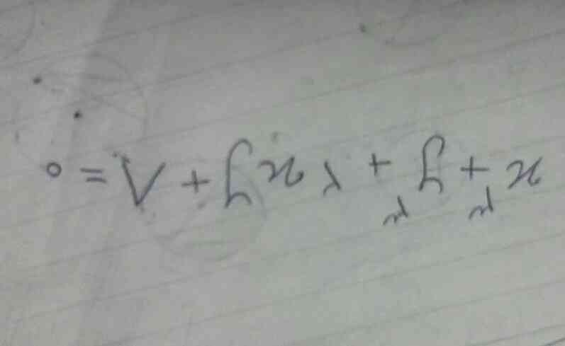 لطفا ثابت کنید این معادله تابع نیست