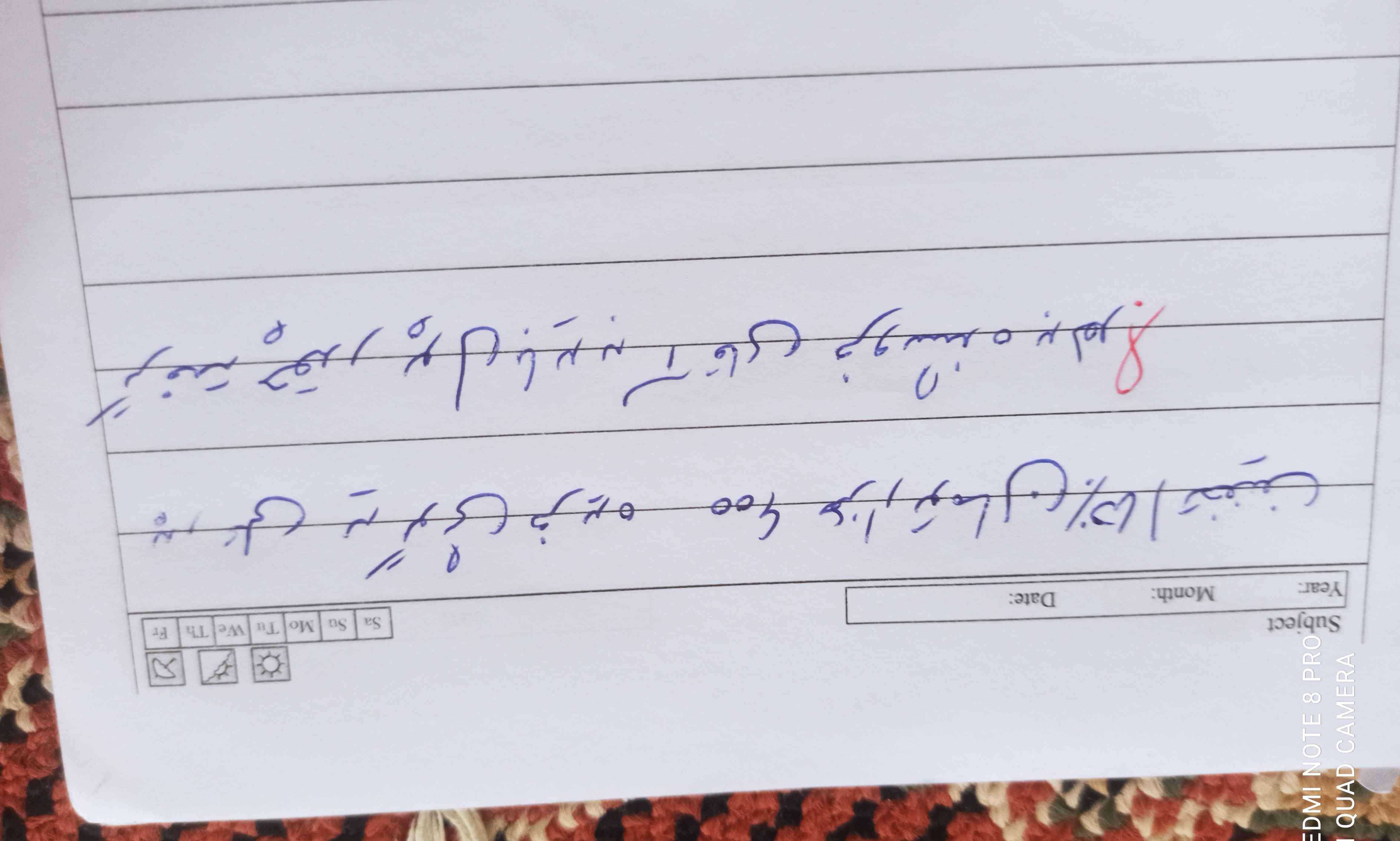 پدر علی گوشی خریده ۶۰۰هزار تومان که ۱۵درصد تخفیف گرفته است حالا چقدر باید به آقای فروشنده بدهد؟؟؟؟
سریع جواب بدین ممنون میشم