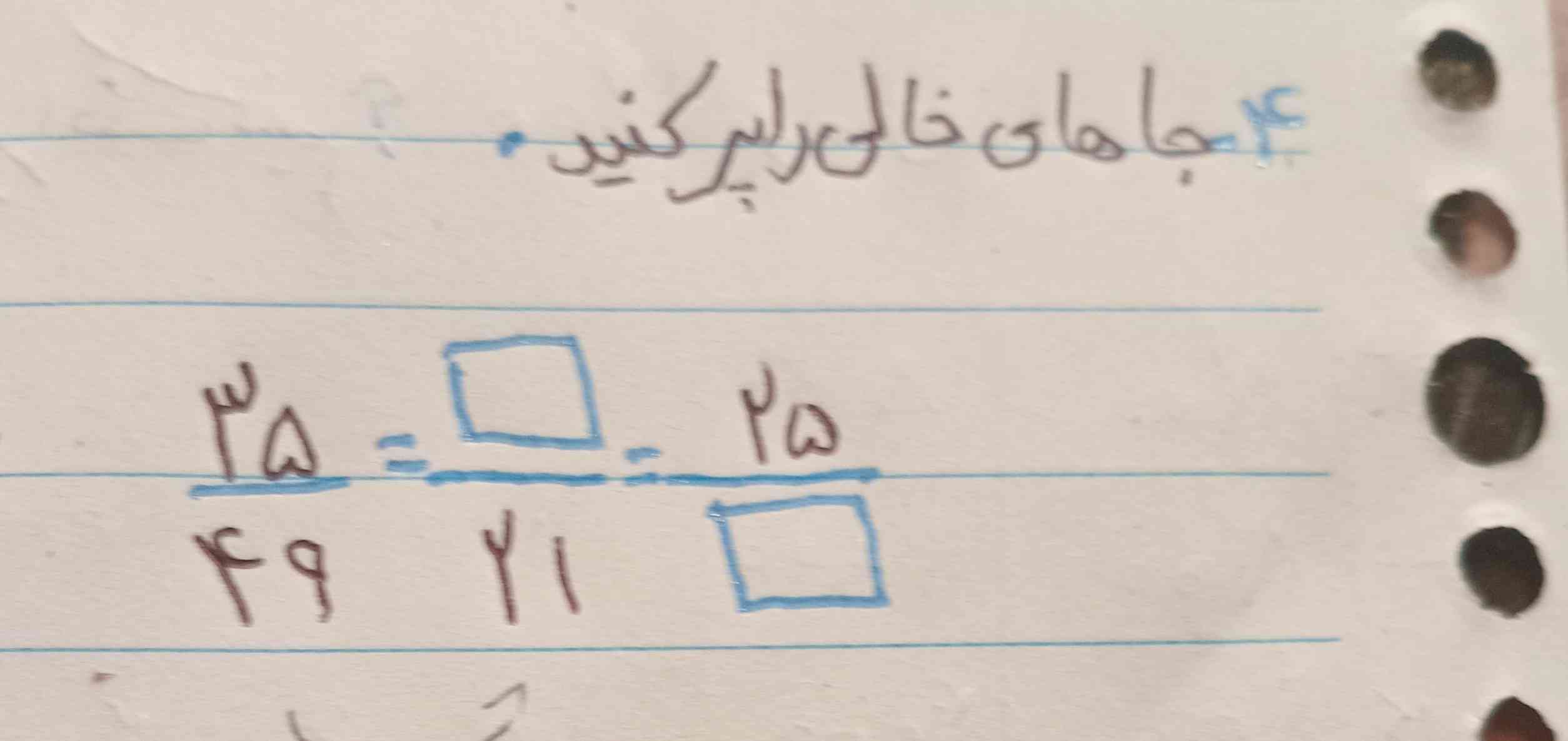 معرکه می دممممم🤯🤯😵‍💫😵‍💫🥶