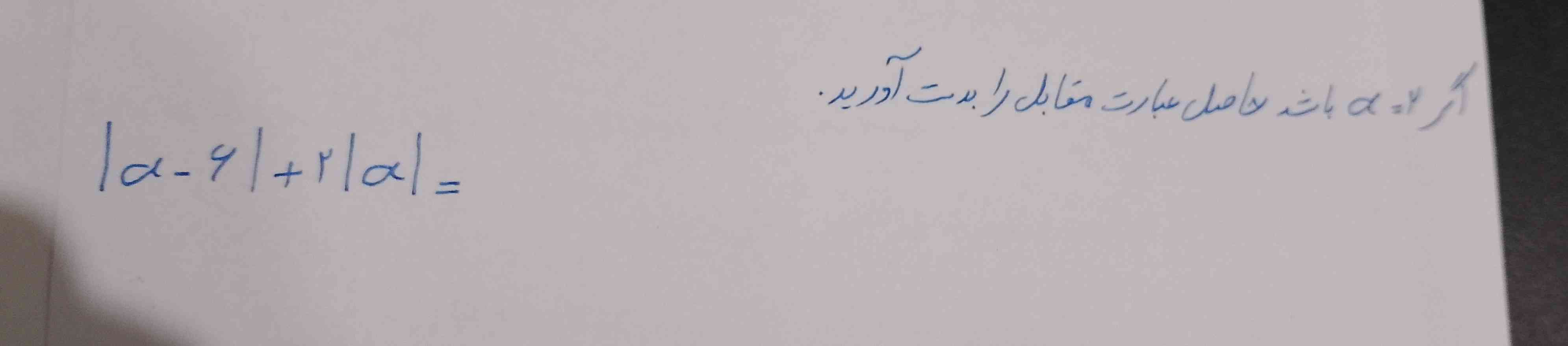 توضیح لطفاً 🥺