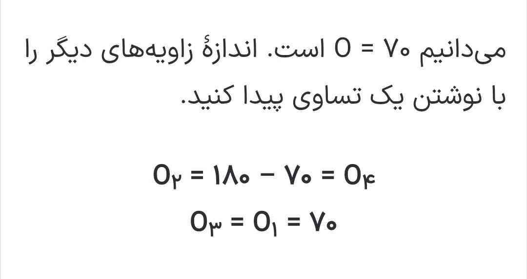 بفرما هستی خانم  . 💞