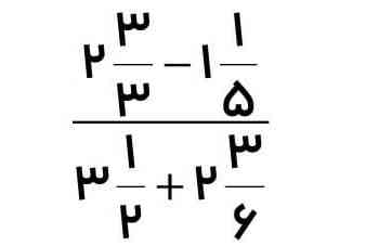 حل کنید معرکه میدم🤨🌷
فقط نفر اول معرکه میگیره اگه خود هوش مصنوعی جواب بده به بقیه معرکه نمیدم. 