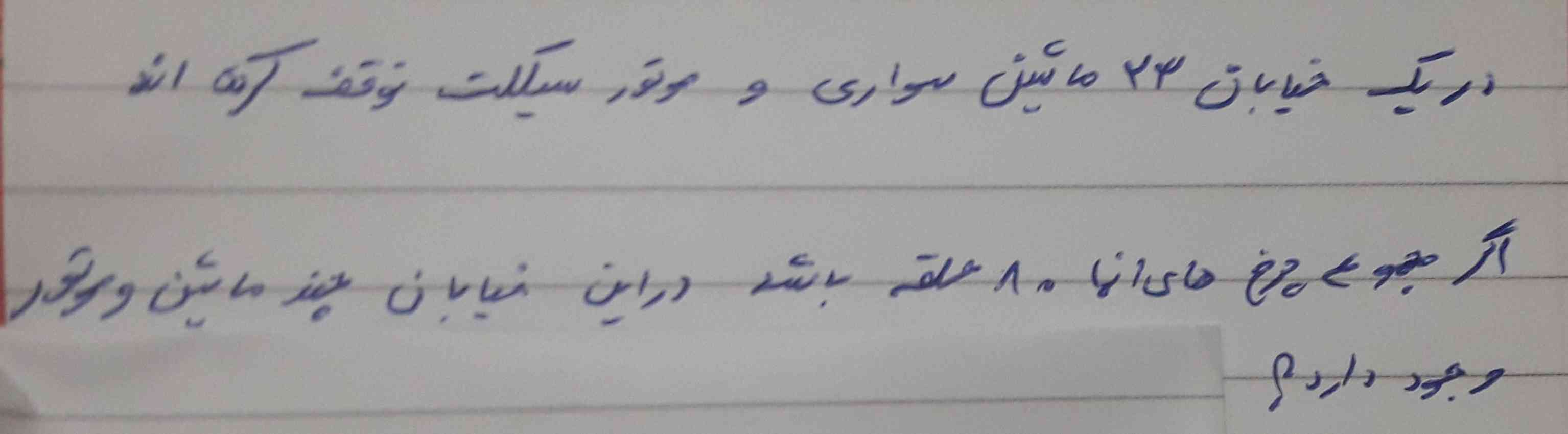 بچه ها لطفا جواب بدید فالو میکنم و معرکه میدم