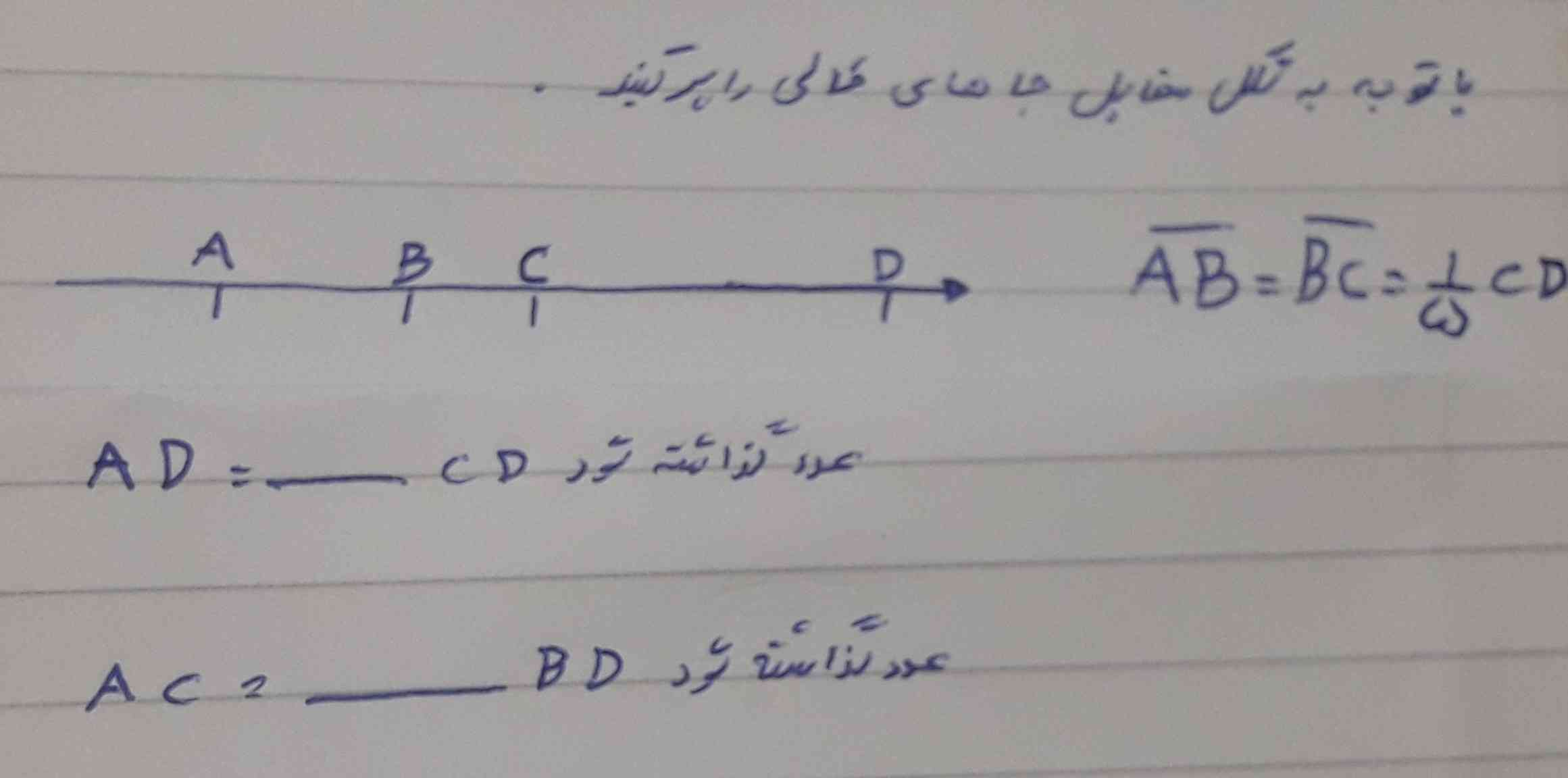 جواب بدید فالو میکنم و معرکه میدم