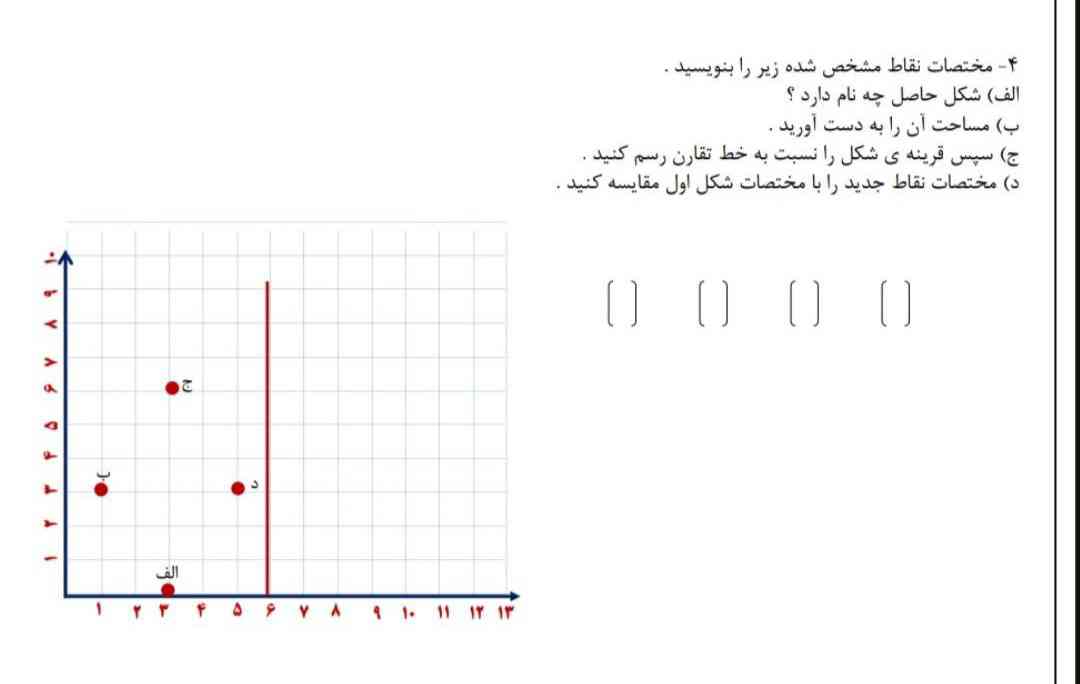 وقت ندارم معرکه میدم