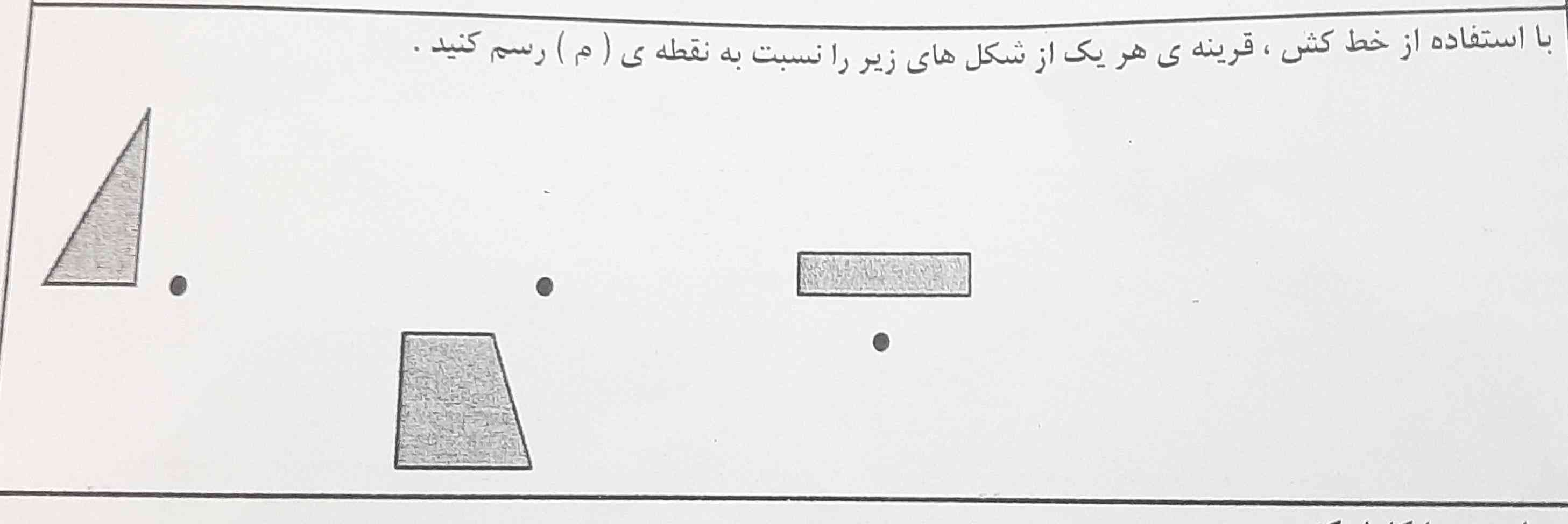 معرکه میدم قول میدم زود جواب بدین 