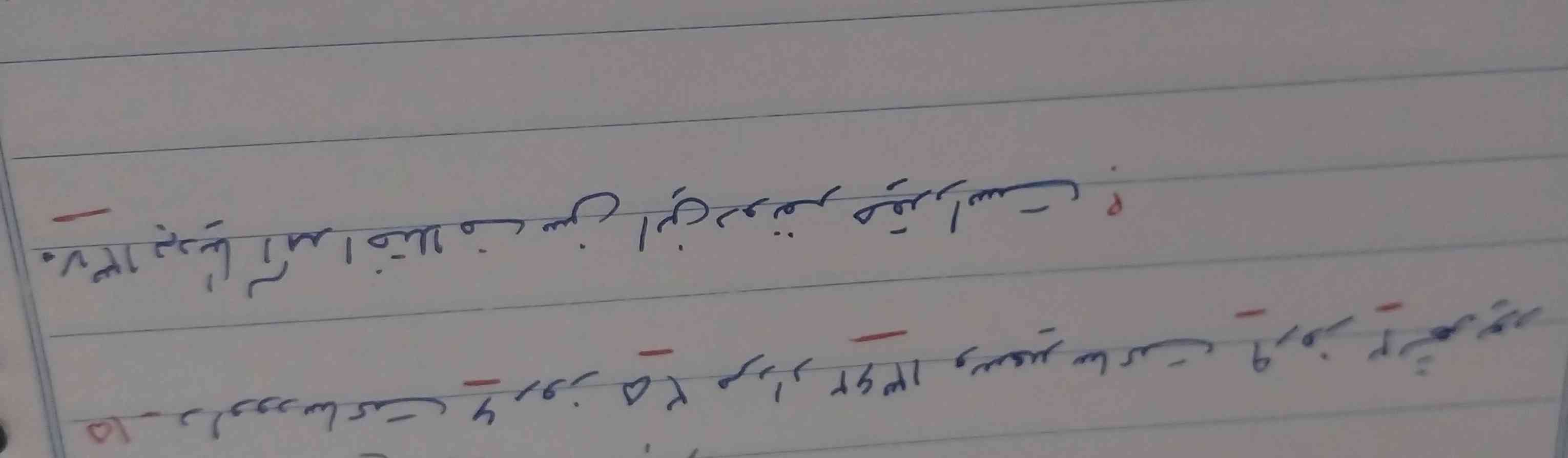 داوود ساعت ۶ رور ۲۵ مرداد ۱۳۶۲ و سعیده ساعت ۹ روز ۲ شهریور ۱۳۷۰ به دنیا آمد اختلاف سن این دونفر چقدر است