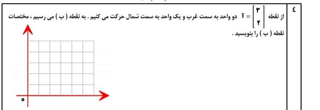 @PlCبرجهلابللتللتاخبهجهحلبلهکلکبم
غلهکعکیهیکعسمسهمسکههسککسههیکیکهیکخهسجهسجهسکهسکهیکهسکهقکهقکخقکخیکقخکیخگیهکخیگخبگ$$  /geqslant  /geqslant  /geqslant  /geqslant  /geqslant  /geqslant  /geqslant  /geqslant  $$