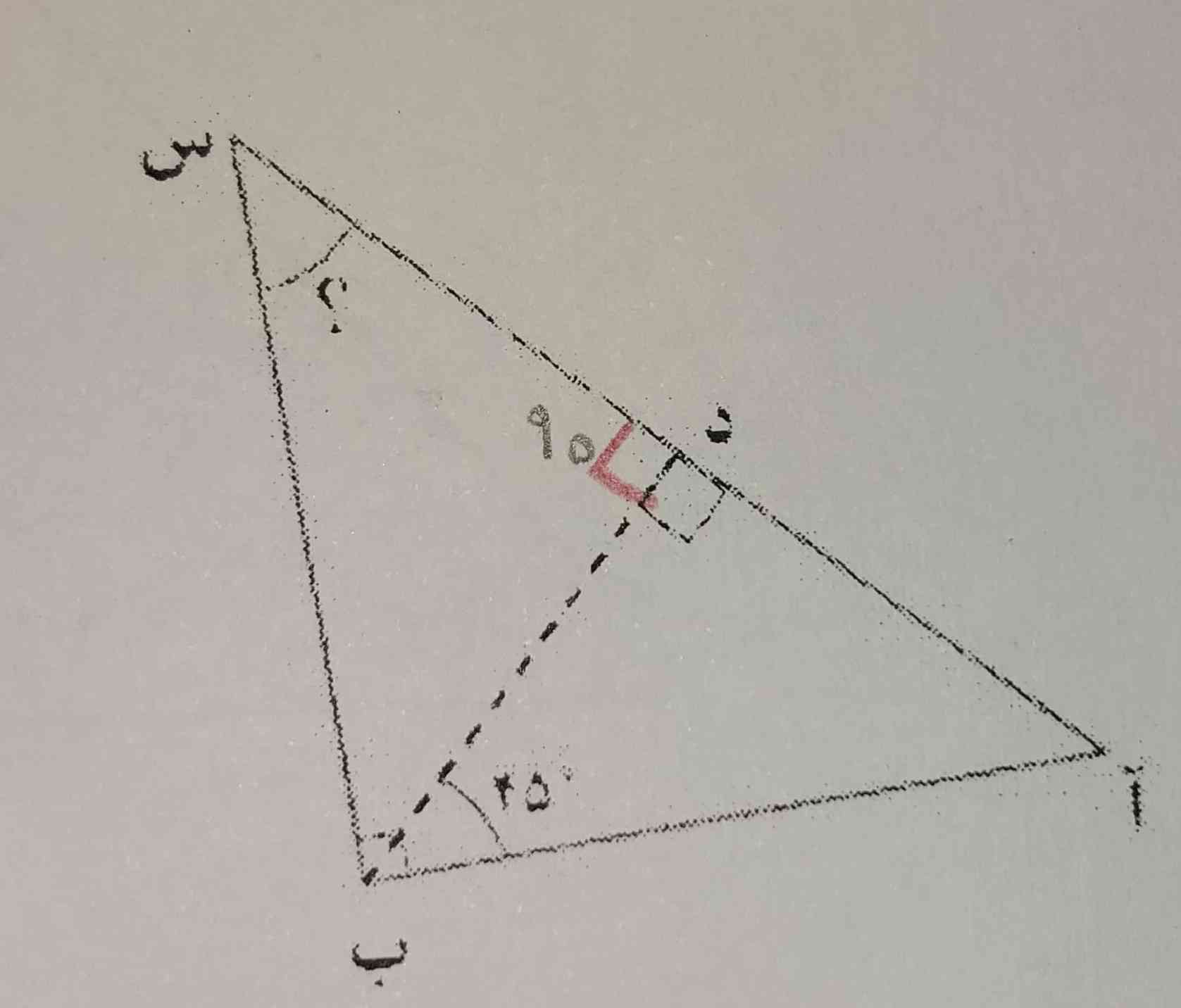 لطفا به این سوال پاسخ دهید 