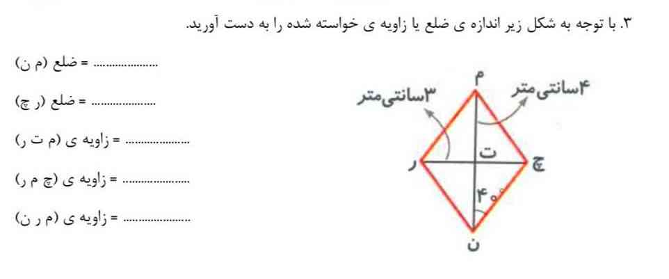 هر کی حل کنه تاج میگیره 