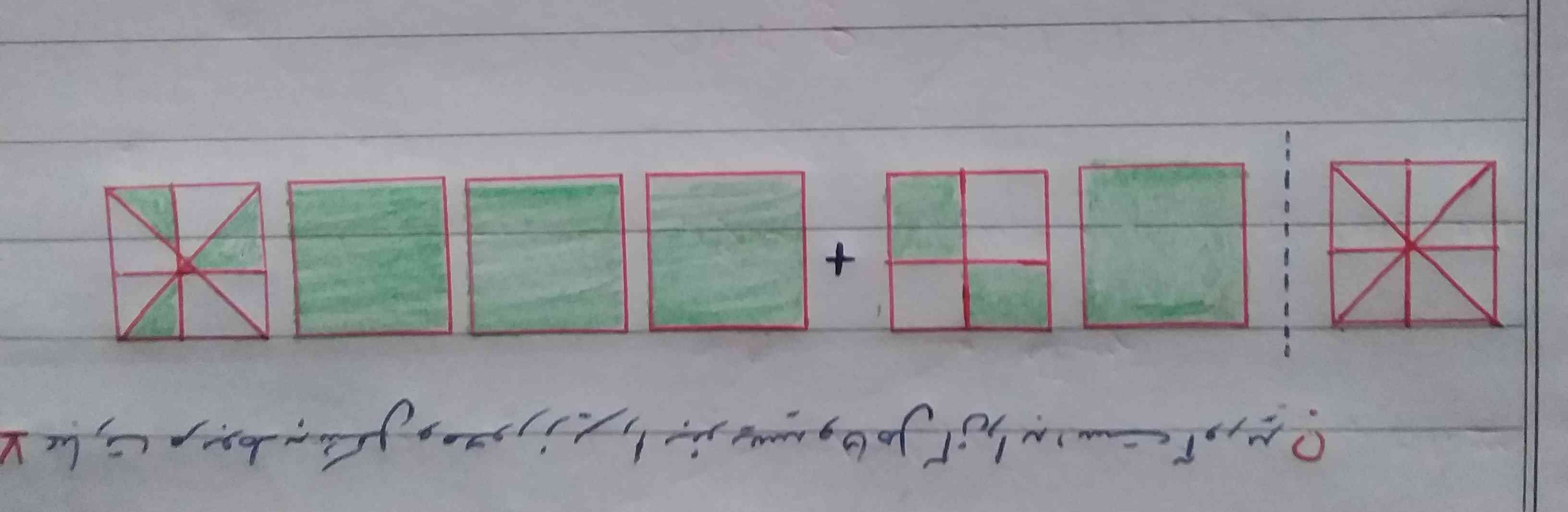 هرکسی که  این جواب  بده  معرکه می دم