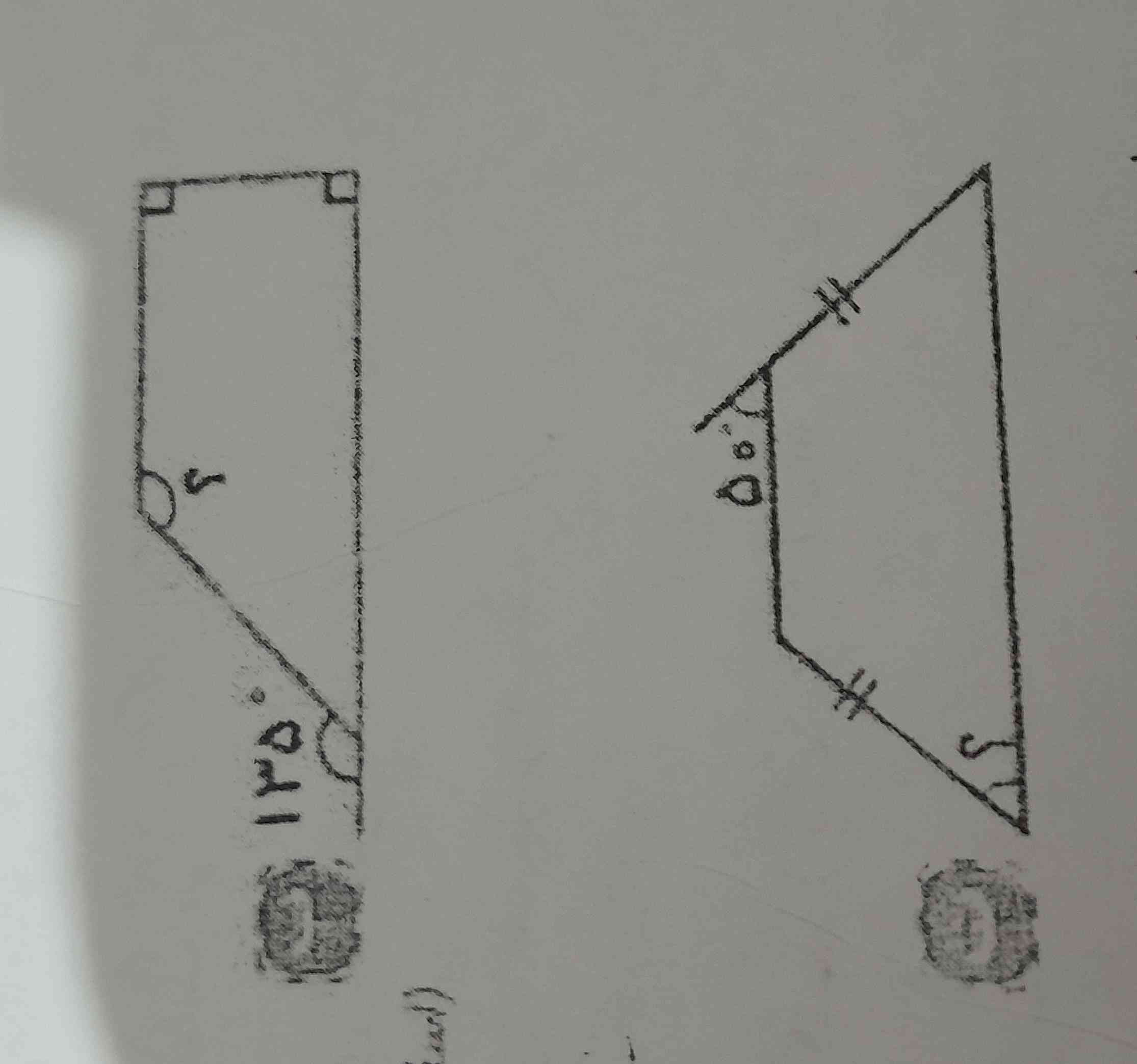 هرکی اندازه ی این قسمت هارو پیدا کنه
یه معرکه پیش من داره 
فرمول هم باشه