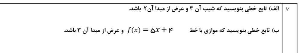 خیلی لازم دارم