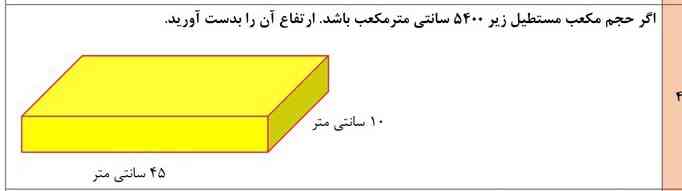 معرکه میدم کلاس دارم