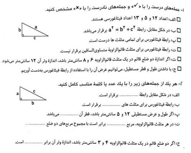 بچه ها هر کی اینو بلده همین الان جواب بده هر چی بخواد میدم