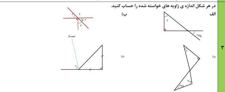 بچه ها ترو خدا زود 😭😭😭😭😭 
معرکه میدم هر چی بخواید بهتون مید م