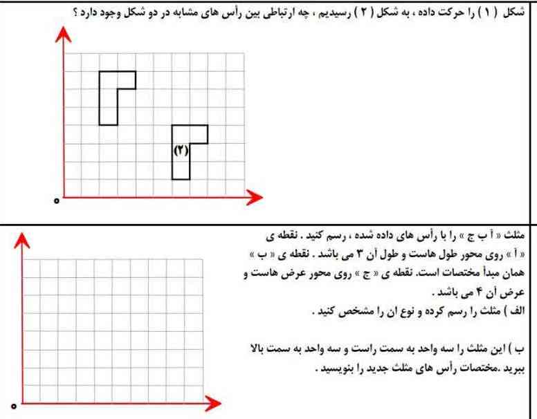  لطفا  معرکه میدم