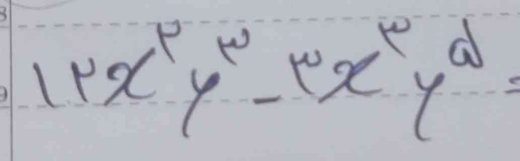 عبارت زیر را تجزیه کنید. لطفا سریع بفرستید، جواب درست تاج میدم