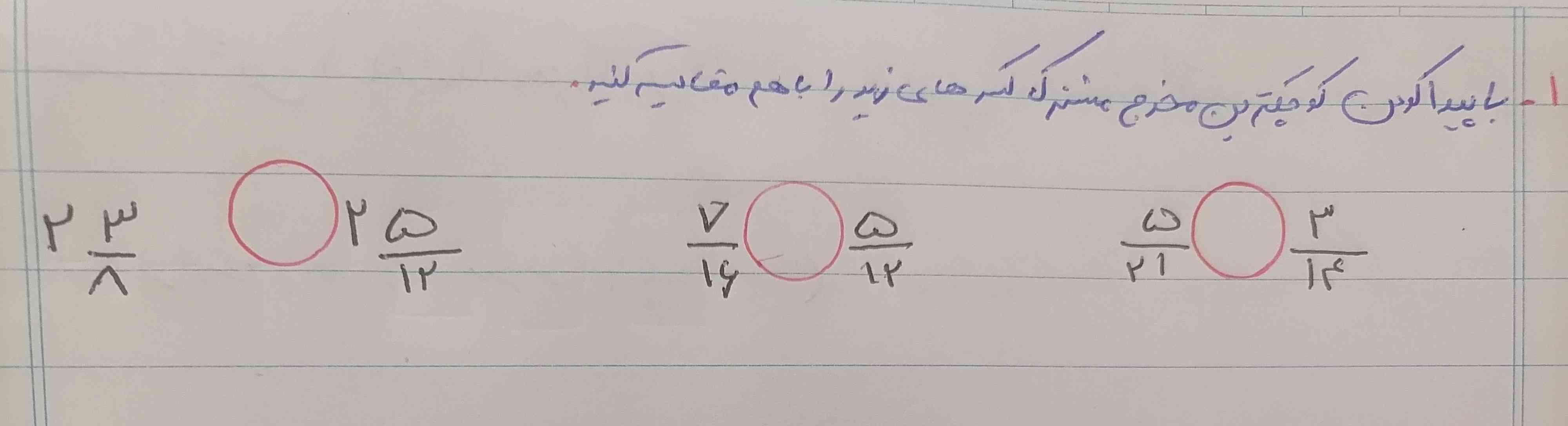 توت و خدا جواب بدید لازم دارم الا نجواب بدید معرکه میدم