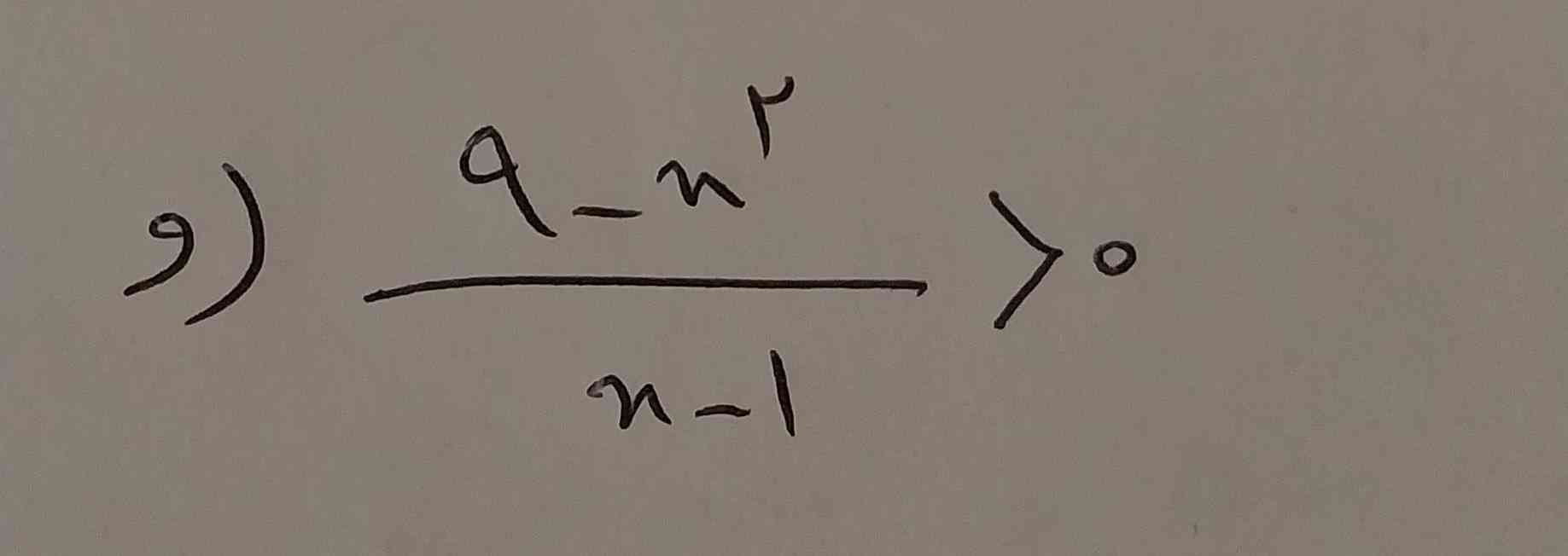 با استفاده از جدول تعیین علامت لطفاً حلش کنین 