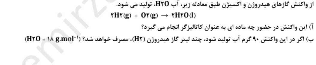 ممنون میشم راهنمایی کنید