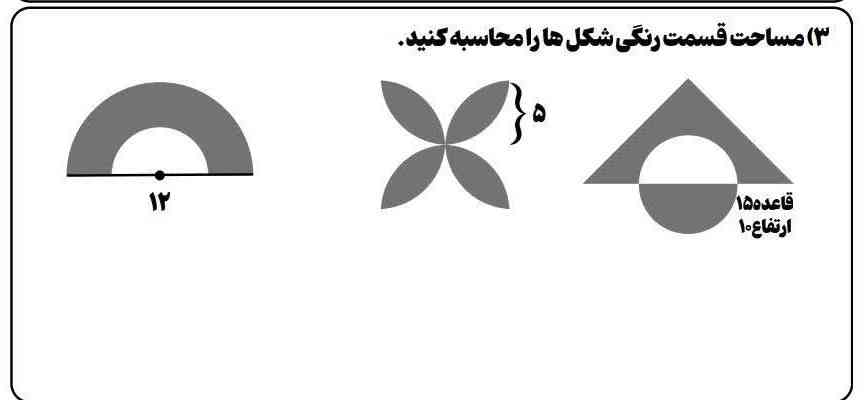 خیلی سخت است لطفا جواب بدهید

معرکه داره 
فالو میکنم 
امتیاز میدم