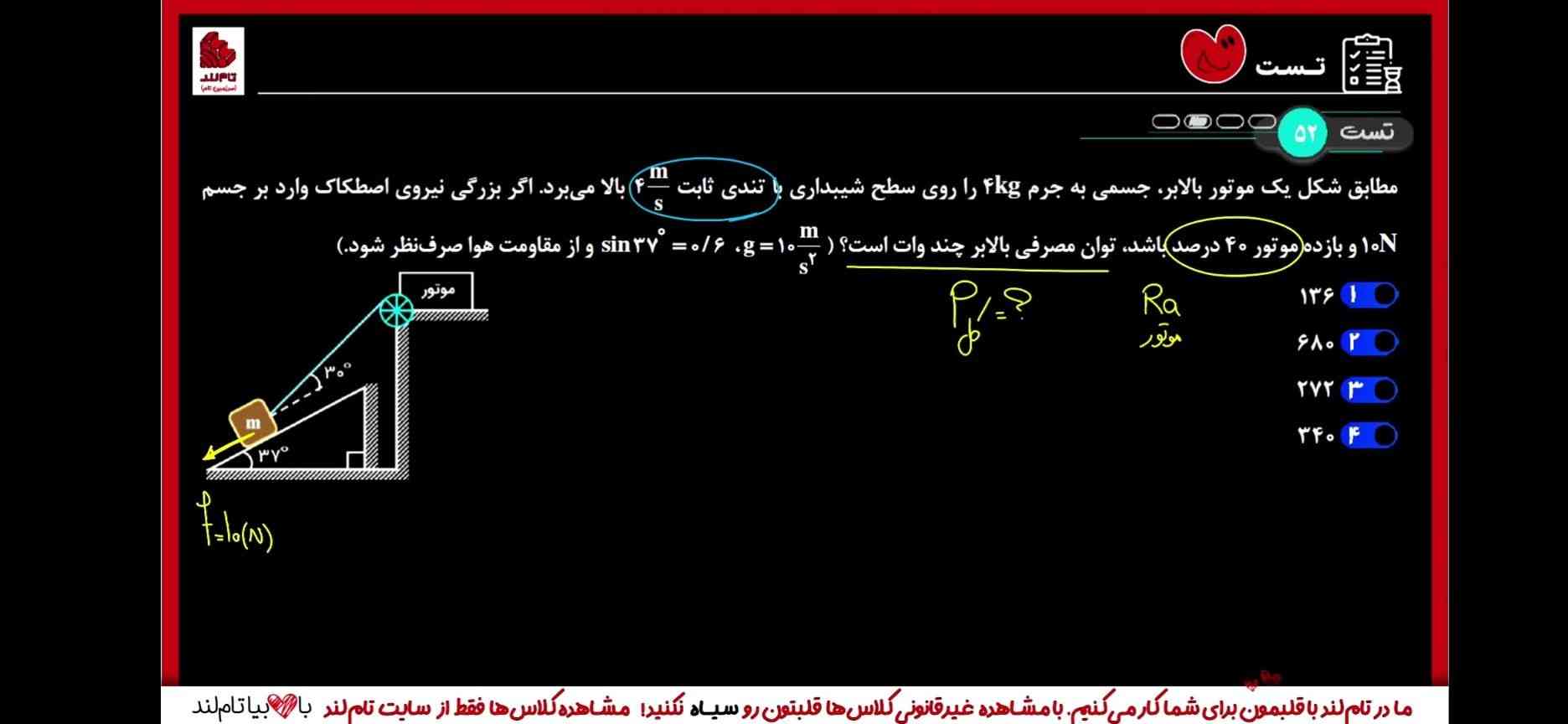 هوش مصنوعی ........
.........



