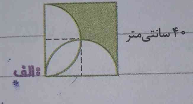 لطفا یکی جواب بده به نفر اول معرکه امتیاز و فالو می دم ❤️💛💛🩷🩷💚💚🩵🩵💜💫🧸