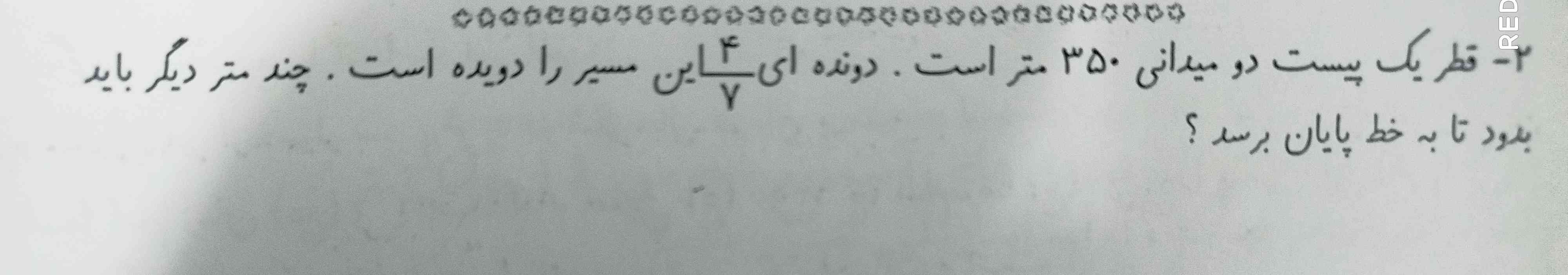 تو رو خدا حا کنیدددددددد معرکه میدم 🥺