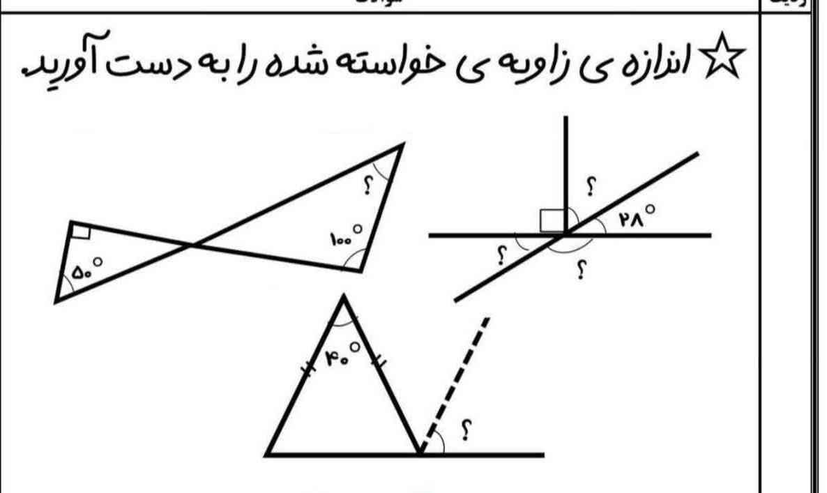 هر کی حل کنه معرکه میدم