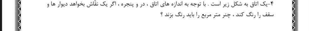 من نرفتم😗😗😭😗😗😫😫😃😙😃😉😃😃😉😉😫😃😉🙁😊😉😃😉😃😃😍🥰🤩😖🤩😖🤩😖